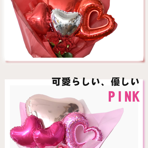 DEAR PAL プペル君の小さな工房♡様専用 ブーケ 卒業バルーン 推し