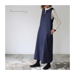 岡山児島デニムジャンパースカート／8オンスソフトデニムワンピース／スラッシュネック／インディゴ・ブルー 3枚目の画像