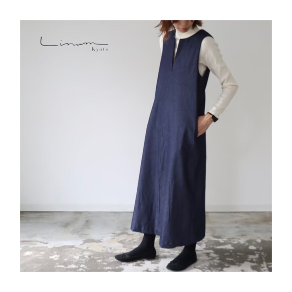 岡山児島デニムジャンパースカート／8オンスソフトデニムワンピース／スラッシュネック／インディゴ・ブルー 3枚目の画像