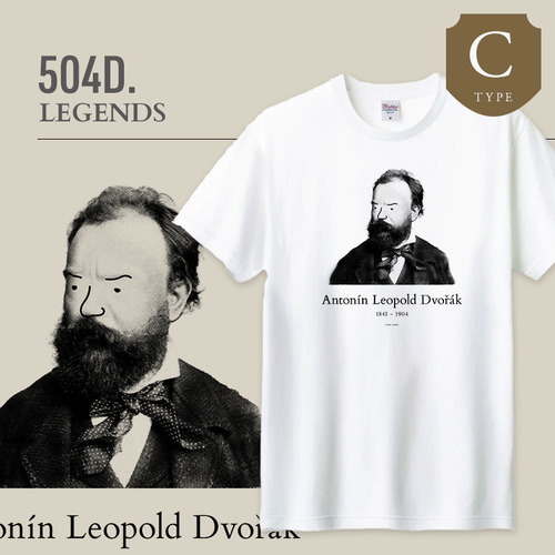 偉人Tシャツ｜ドヴォルザーク｜THE LEGENDS Tシャツ 504D. 通販