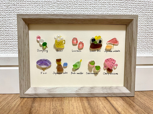 シーグラスアート たしかめ もうすぐお正月♪ 