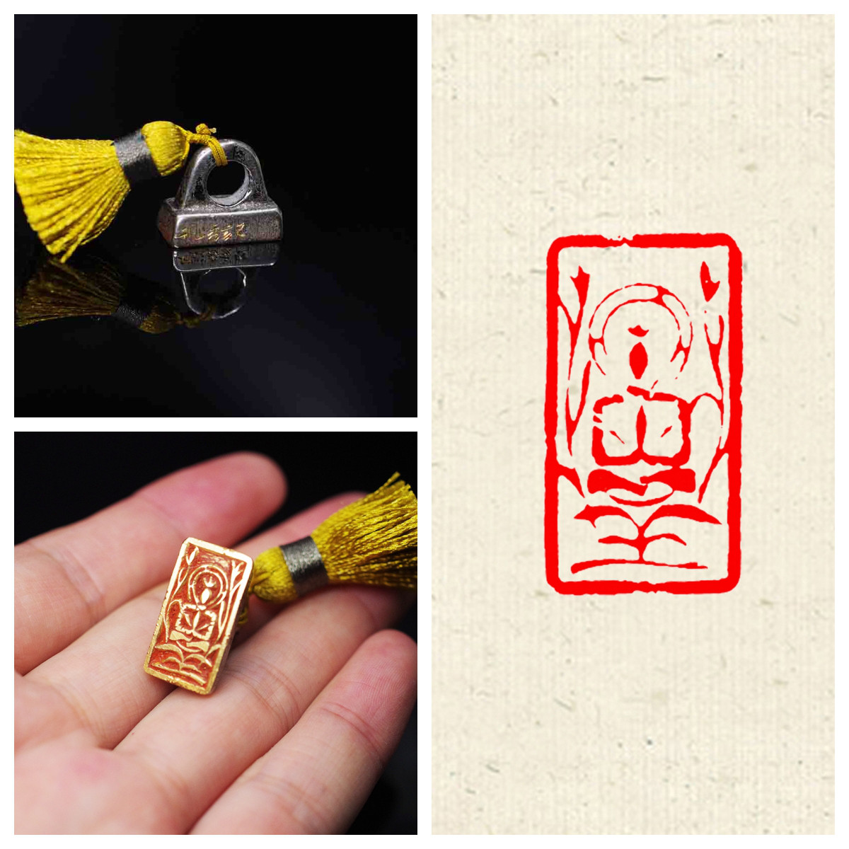 篆刻作品 銅印【仏像】 朱文印 手作り印 遊印 Z223