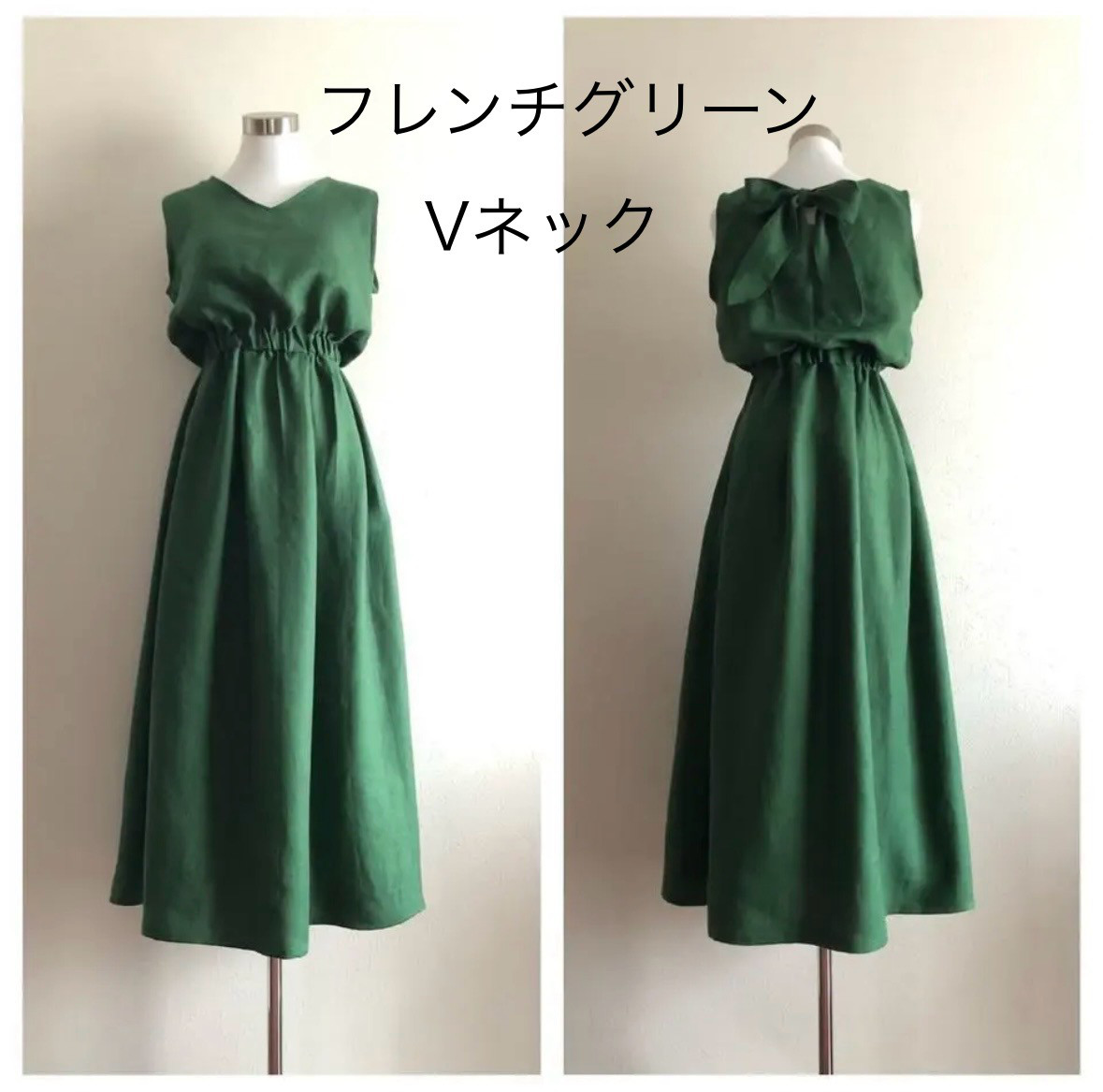 受注製作／フレンチリネンバックリボンワンピース