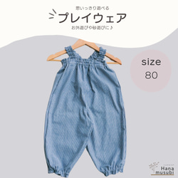 a2d4f05ca7997600b5081fc4d3a6f6