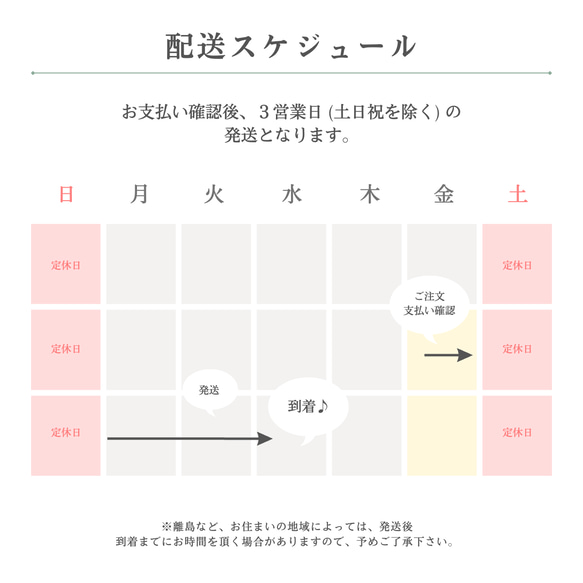 【サイズ調整可能 リング】指輪 フォークリング 大人カラー ニッケルフリー ゴールド クリスタル ラグーナ 上品 19枚目の画像