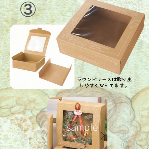 グリーンとミモザリース ふんわりカラー リース ミネット〜小さな 