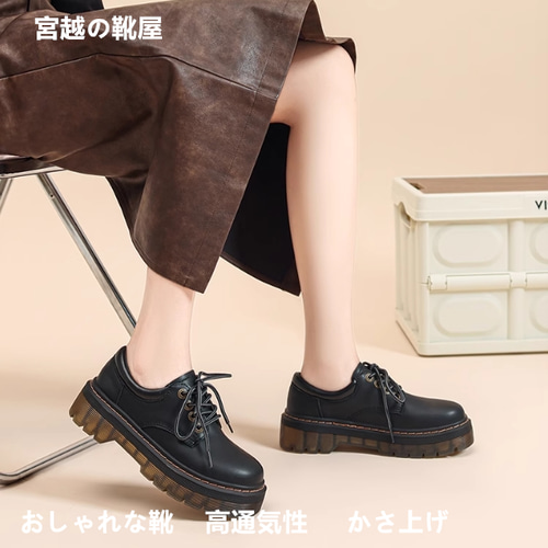 新製品情報も満載 減齢小革靴女復古英倫風2025春秋新作婦人靴厚底黒本革系ベルト楽 靴