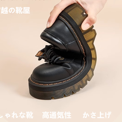 減齢小革靴女復古英倫風2025春秋新作婦人靴厚底黒本革系ベルト楽福靴