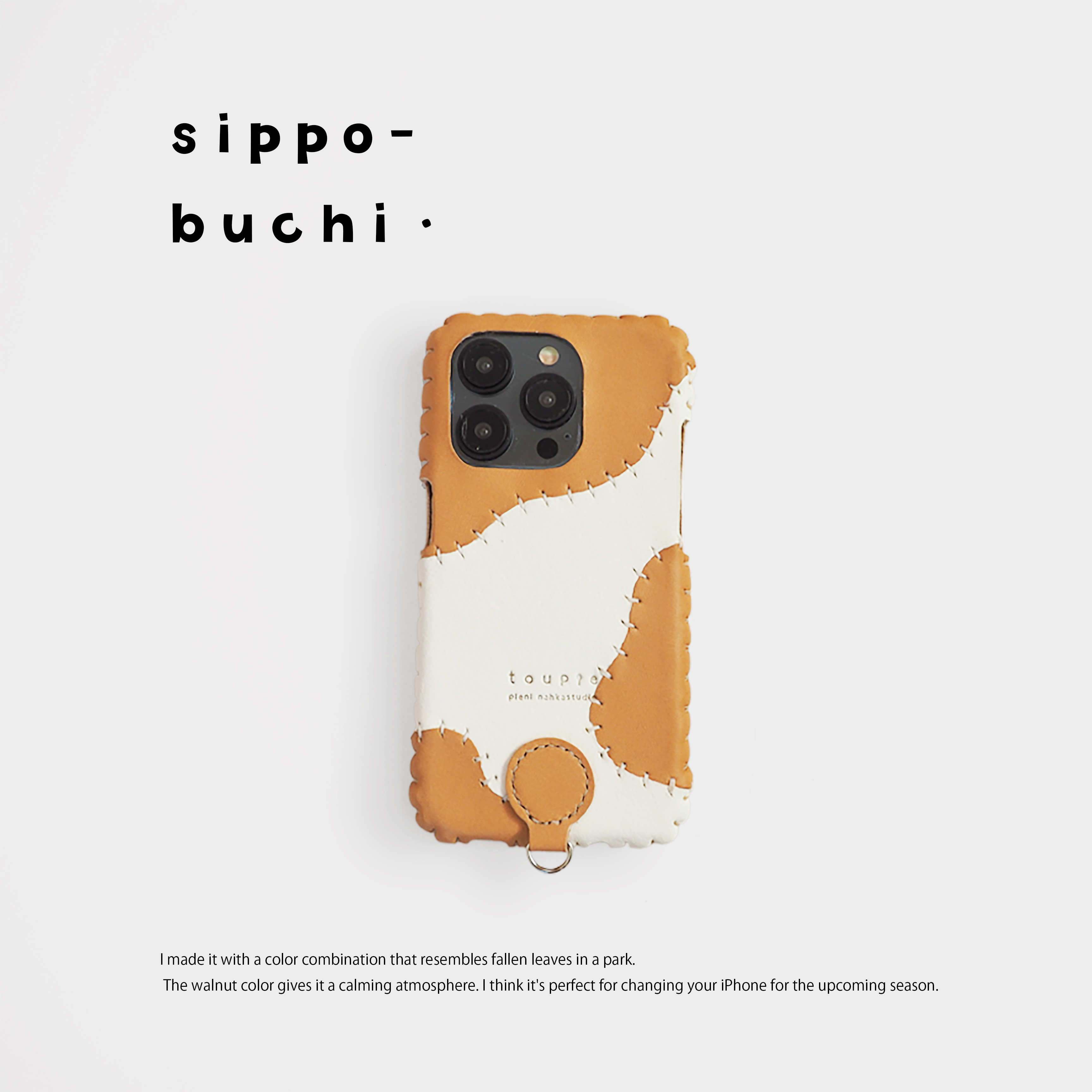 iPhone全機種対応レザーケース(ぶちもようしっぽつき）