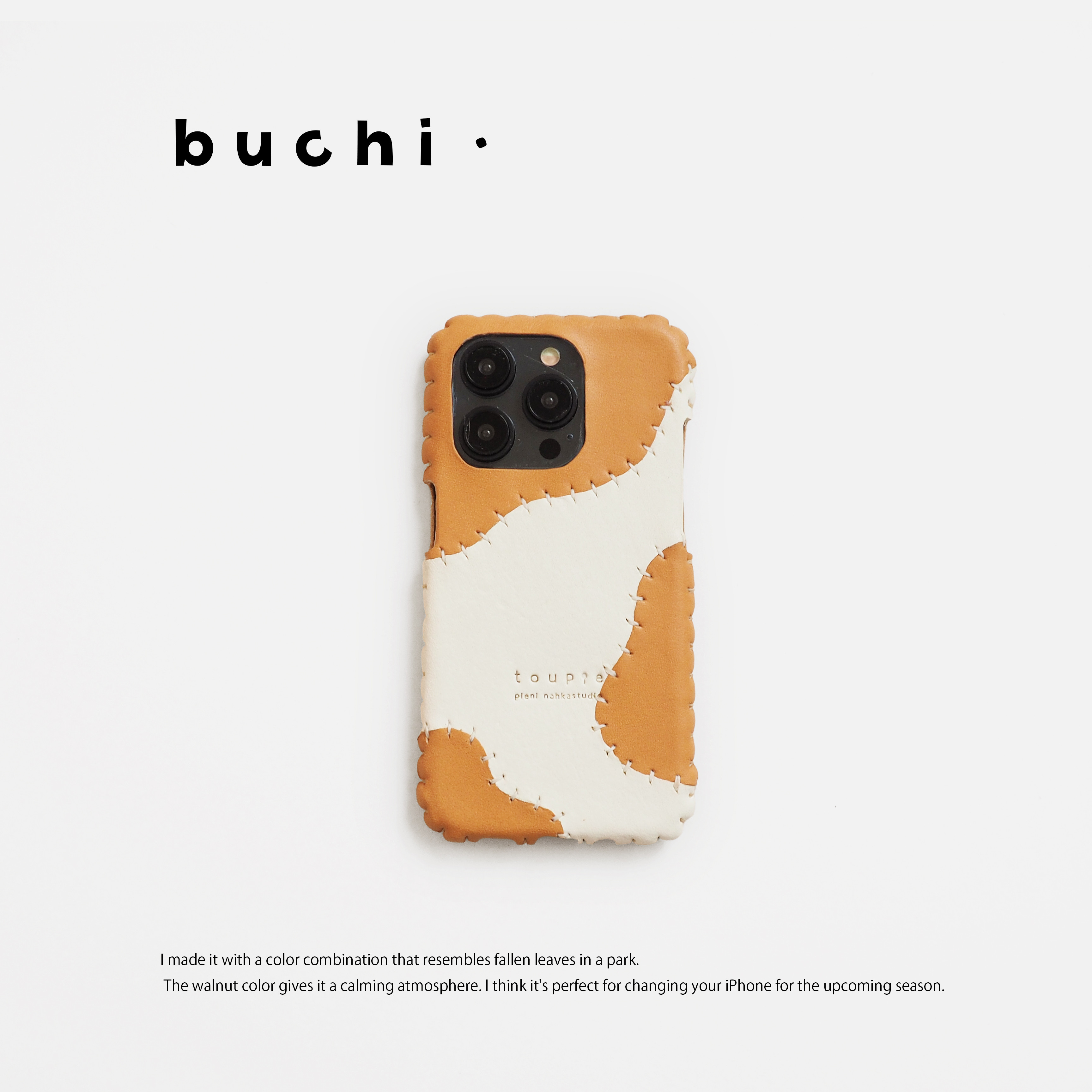 iPhone全機種対応レザーケース(ぶちもよう）