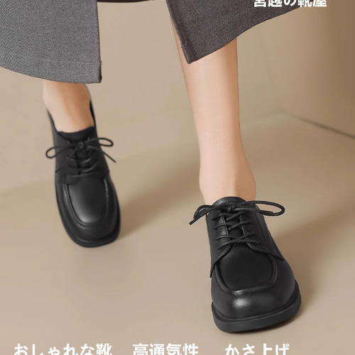 小さな革の靴女性の英国スタイルの柔らかい革日本のjk夏の薄い春と秋の靴2020 減齢小革靴女復古英倫風2025春秋新作婦人靴厚底黒本革系ベルト楽