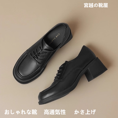 【✩】ブリティッシュスタイルの小さな革靴、デイリーファッション ✩】ブリティッシュスタイルの小さな革靴、デイリーファッション