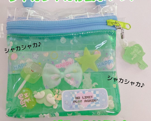 シャカシャカ移動ポケット♡ロリポップ 115）シャカシャカ移動ポケット ビニール 透明 ミント りぼん