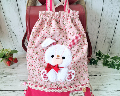 pino♡　上履き袋　ヌビ　キルト　体操着袋　　りぼん　刺繍生地 体操着袋ナップサック ☆ ヌビ キルト - Misha's GALLERY