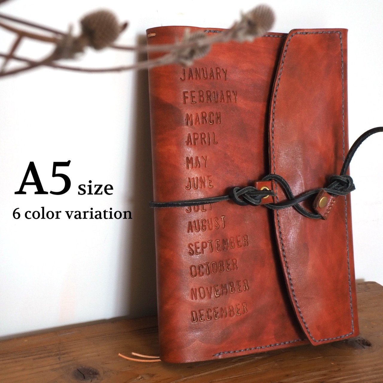 【受注生産】A5手帳カバー｜複数冊OK｜ペンケース付き｜04/A5サイズ(牛革) OD-SC-04-A5c