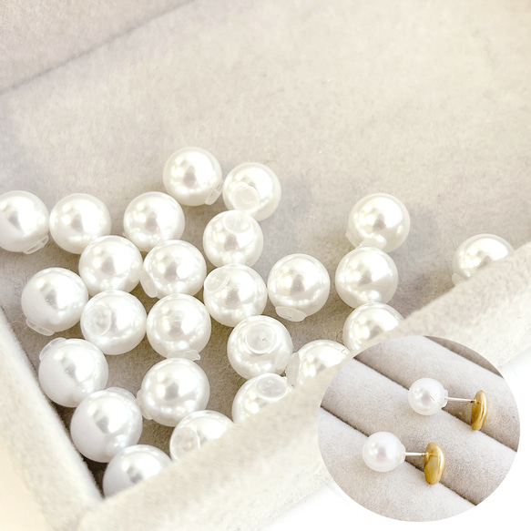 se03 [10個/5對] 防過敏8毫米珍珠耳環耳環（樹脂橡膠類型）- 耐用 第6張的照片