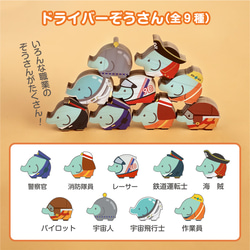  第16張的照片