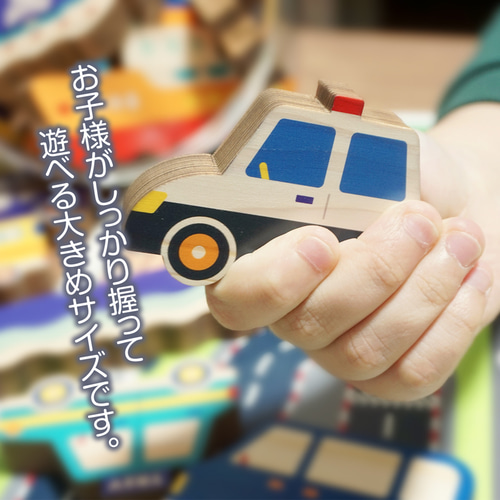 のりものつむつむ（基本セット） おもちゃ・人形 nine-D 通販