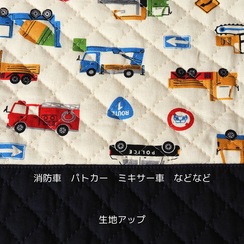 入園入学セット レッスンバッグ 上履き入れ セット 車 くるま 消防車