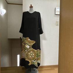 da785540826b8c10838e562daef79c