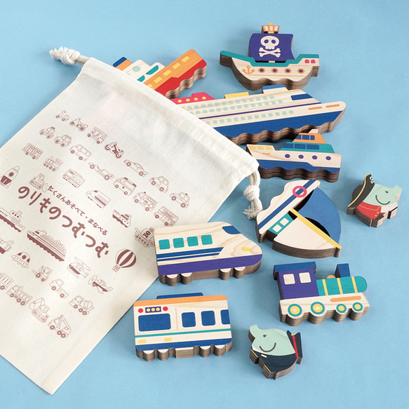 線路と海を走るのりものセット（単体販売） 1枚目の画像