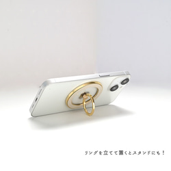 MagSafe対応 スマホリング 【 Simple －クラシック－ 】 名入れ マグセーフ iPhone FA35A 5枚目の画像