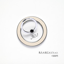 MagSafe対応 スマホリング 【 Simple －クラシック－ 】 名入れ マグセーフ iPhone FA35A 11枚目の画像