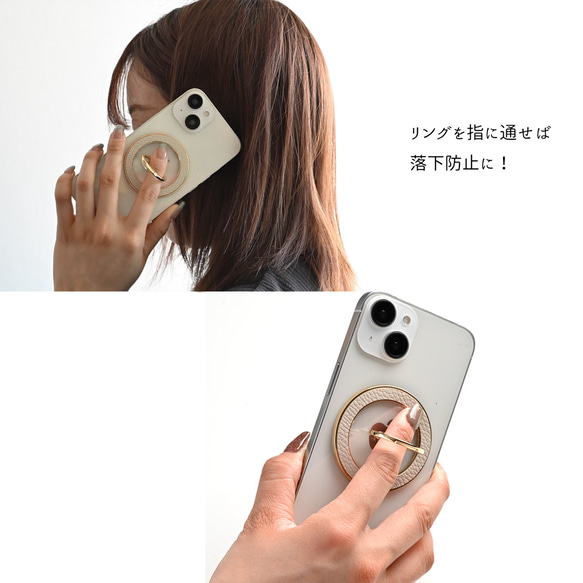 MagSafe対応 スマホリング 【 Simple －クラシック－ 】 名入れ マグセーフ iPhone FA35A 4枚目の画像