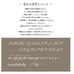 MagSafe対応 スマホリング 【 Simple －クラシック－ 】 名入れ マグセーフ iPhone FA35A 14枚目の画像