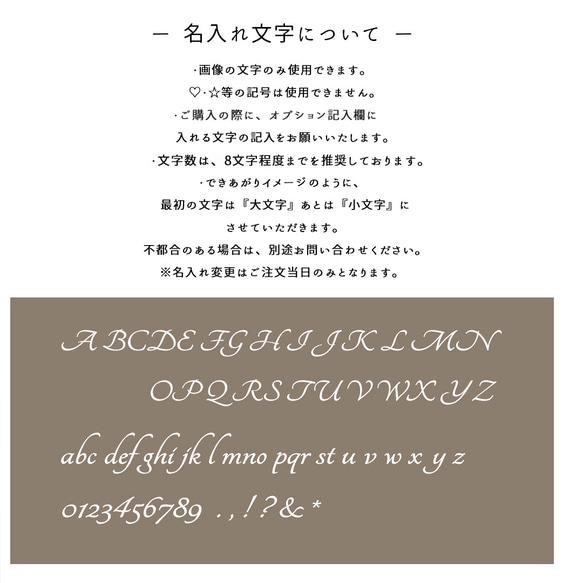 MagSafe対応 スマホリング 【 Simple －クラシック－ 】 名入れ マグセーフ iPhone FA35A 14枚目の画像