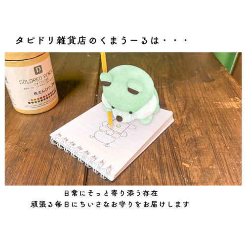 受注制作】バレー 背番号 キーホルダー 名前刺繍 部活 卒団 卒業記念に