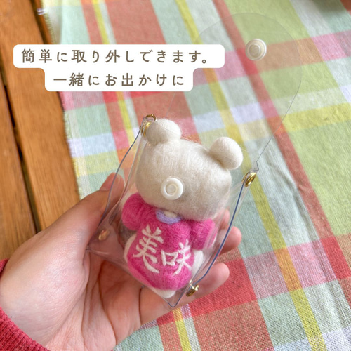 受注制作】バレー 背番号 キーホルダー 名前刺繍 部活 卒団 卒業記念に
