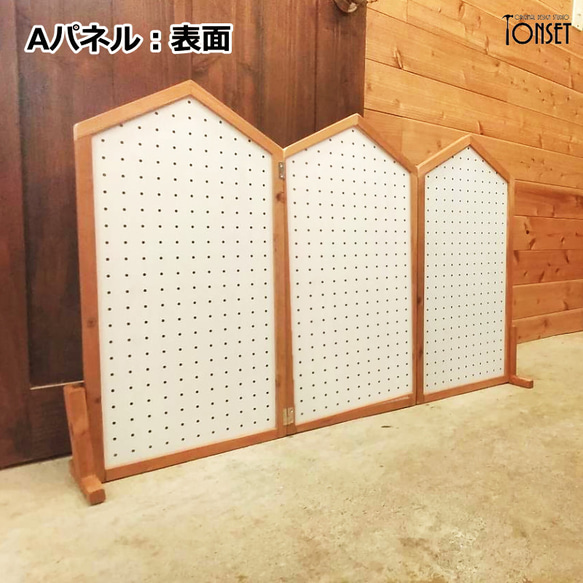 3つ折れタイプのコンビパネルスタンド 3連穴あきボードver. 1枚目の画像