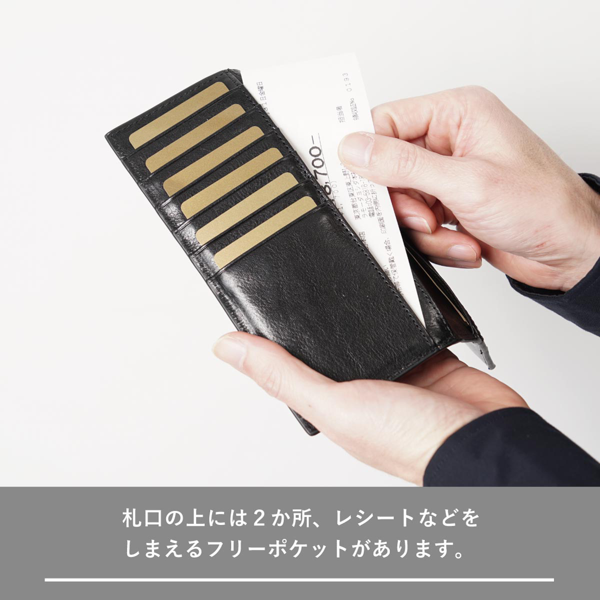 【スマホ並みにコンパクトで持ちやすい！薄型二つ折りの長財布／ヴァケッタルクス スリムロングウォレット MH1459