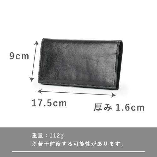 刻印可】ほぼスマホサイズ！！薄型二つ折りの長財布／ヴァケッタルクス