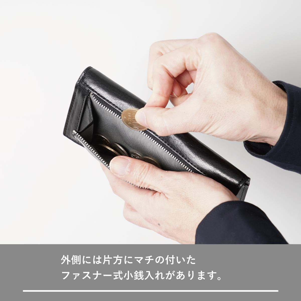 【スマホ並みにコンパクトで持ちやすい！薄型二つ折りの長財布／ヴァケッタルクス スリムロングウォレット MH1459