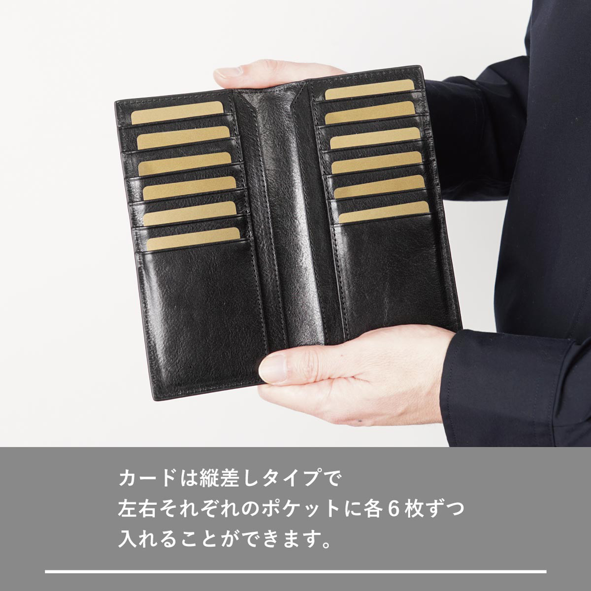 【スマホ並みにコンパクトで持ちやすい！薄型二つ折りの長財布／ヴァケッタルクス スリムロングウォレット MH1459