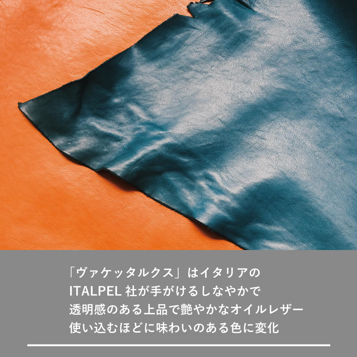 【スマホ並みにコンパクトで持ちやすい！薄型二つ折りの長財布／ヴァケッタルクス スリムロングウォレット MH1459