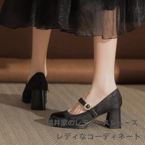 高級感のあるフレンチマリジェンハイヒール、防水台のシングルシューズ