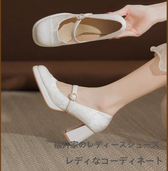 高級感のあるフレンチマリジェンハイヒール、防水台のシングルシューズ