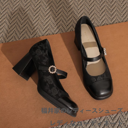 高級感のあるフレンチマリジェンハイヒール、防水台のシングルシューズ