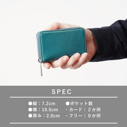 2日以内発送】カードお札が入るコンパクトな小銭入れ／ヴァ