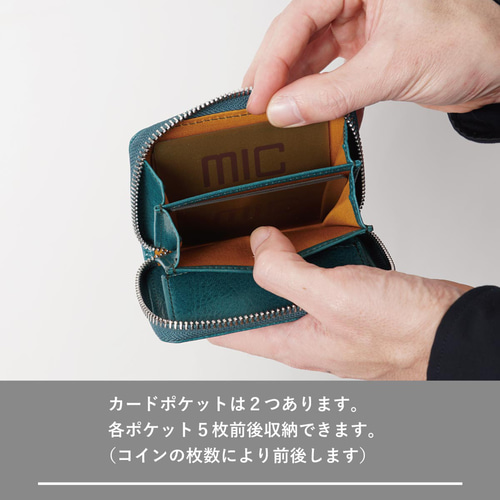 カード・お札が入るコンパクトなボックス型小銭入れ／ヴァケッタ