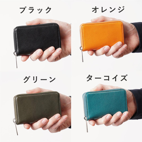 【極美品】 ボッテガ レザー ケース 小銭入れ ファスナー ターコイズ 極美品】 ボッテガ レザー コインケース 小銭入れ ファスナー