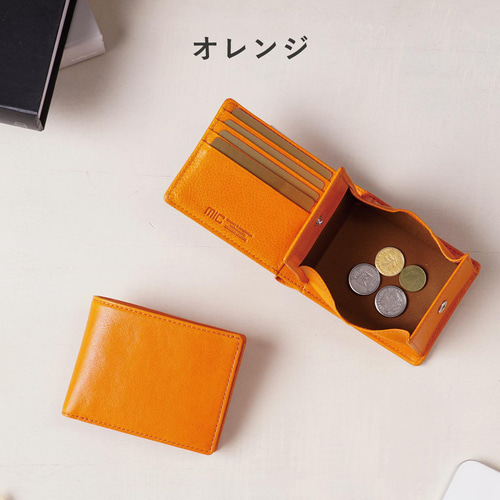 コインの出し入れがしやすい！ボックス型小銭入れのお財布／ヴァケッタ