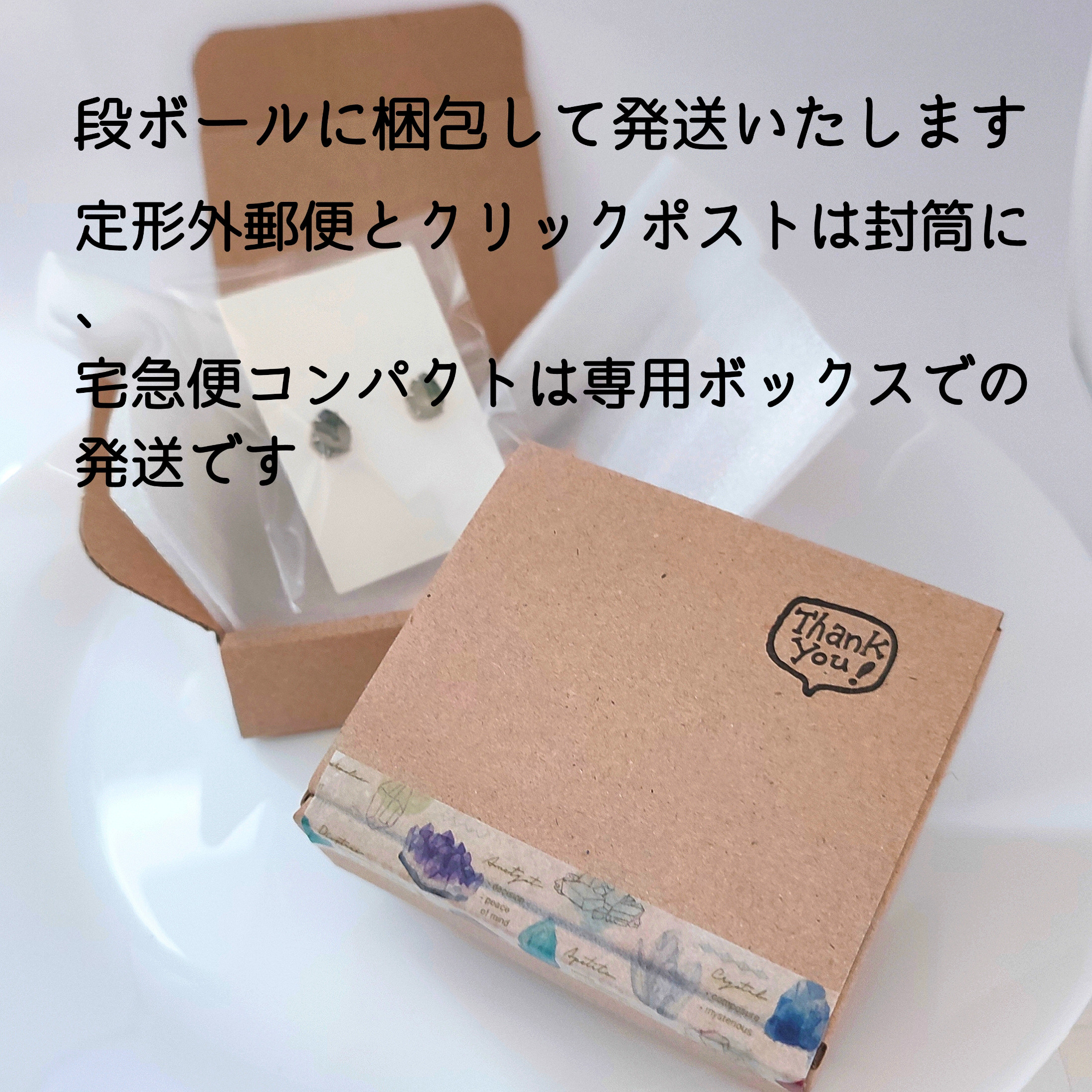 【受注制作】金属アレルギー対応/選べる/2種類/猫/黒猫/白猫/ねこ/天然石/ダブレット/スタッド/一粒/ピアス