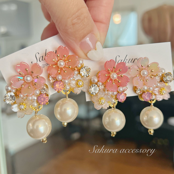 大ぶり 桜 ビジュー ピアス イヤリング イヤリング・ノンホールピアス