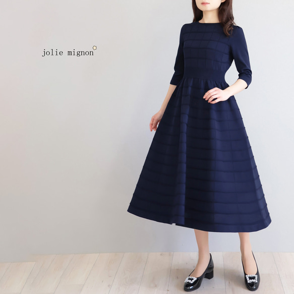 ゆ*マ様 ジョリーミニョン　ホールガーメント 格子柄7分袖フレアワンピース オケージョンシーンにも！】ホールガーメント 格子柄7分袖フレア