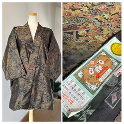 大島紬 着物リメイク 作務衣 古典花模様 横双 和のお洒落上衣 シルク上