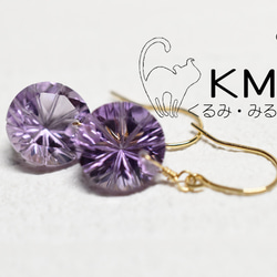 жK18YG 18金 天然石アメジストRDファセットピアス 1枚目の画像